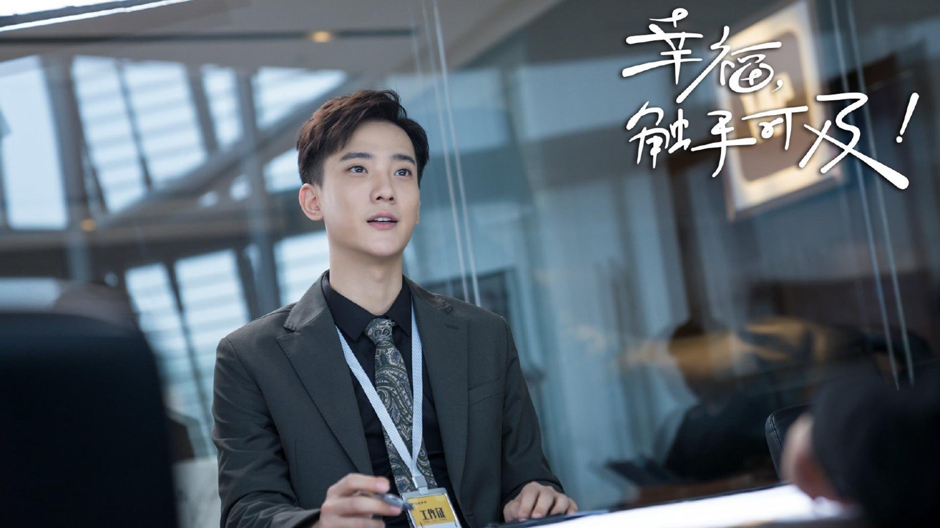 篮球场上的国家德比，当东决遇上委内瑞拉式奇迹