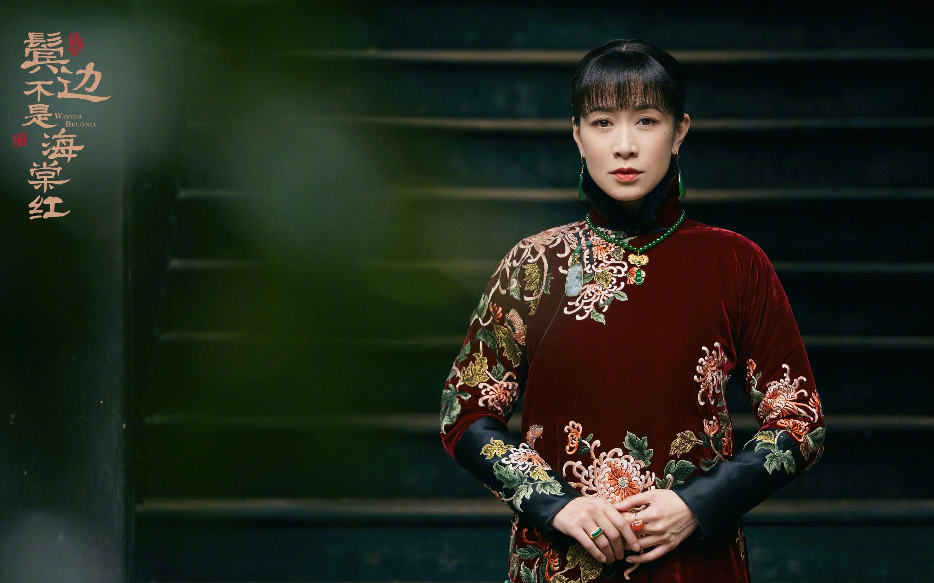 开云官网-约基奇的引力,公牛如何在冠军试金石战中折射出吉林精神