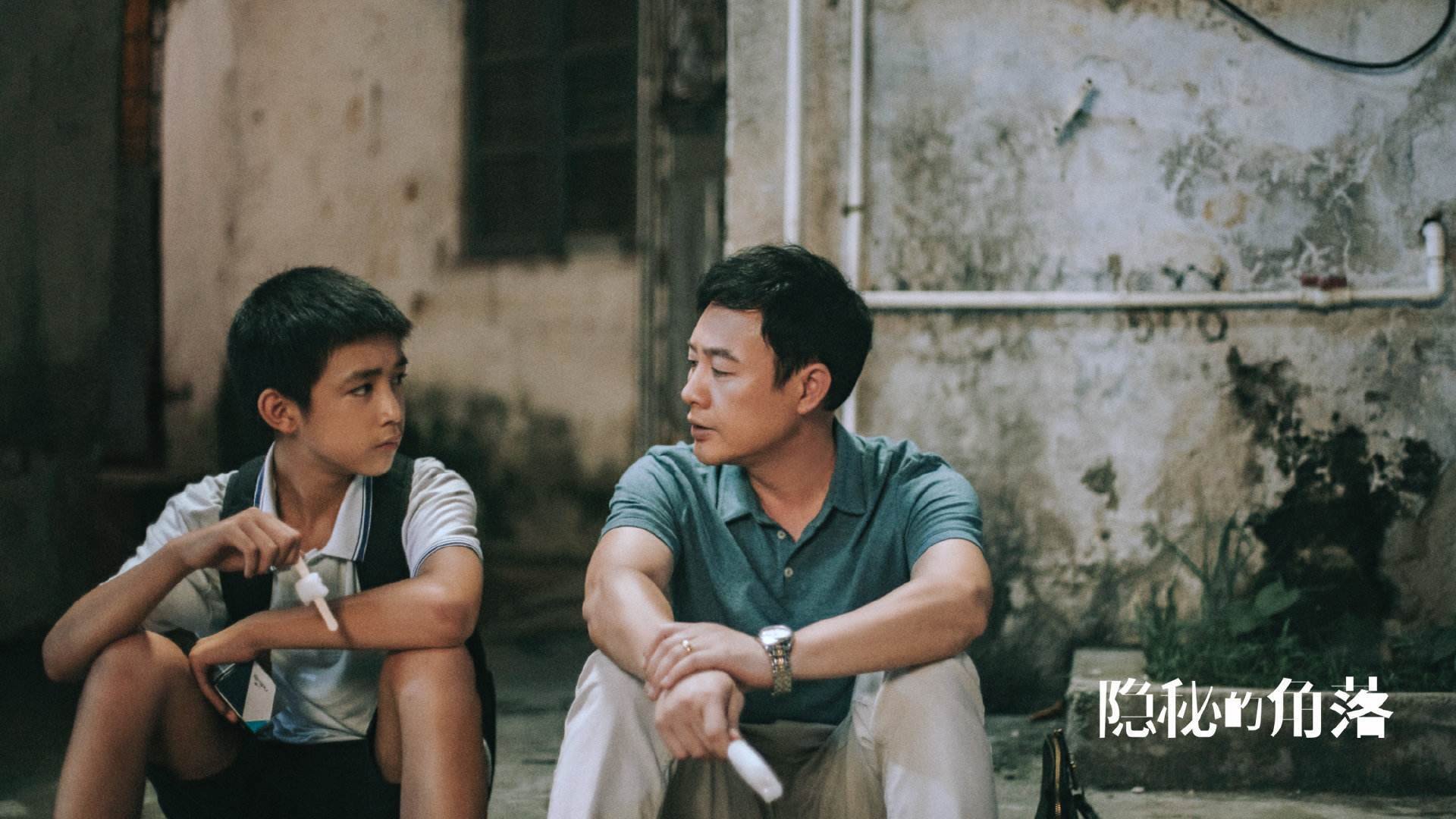 开云体育app-暗夜微光与南美风暴，当莱奥的爆发撞上哥伦比亚的集体催眠术