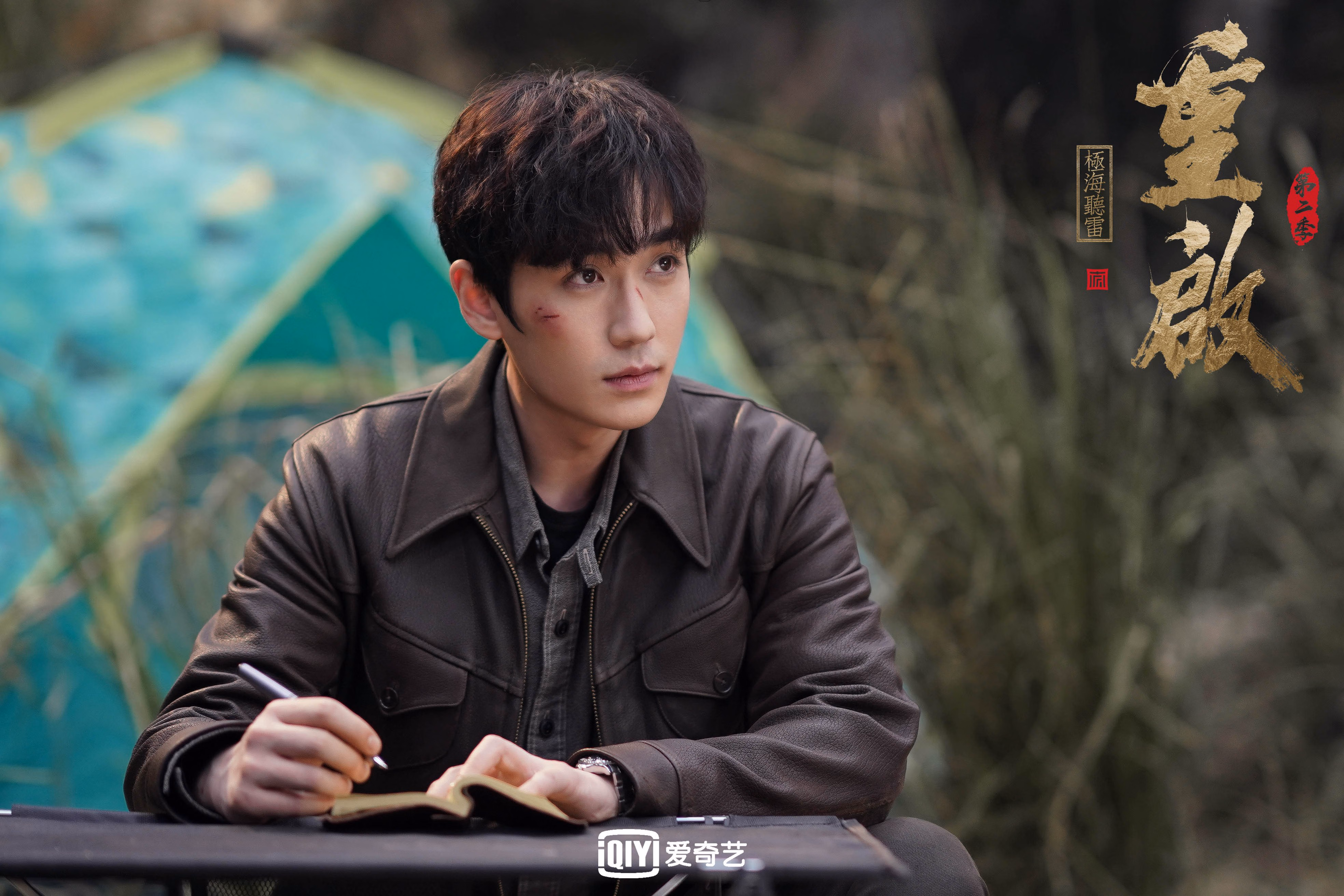 开云体育在线-铁蹄踏碎黄昏，特奥末节19分，导演雷恩史诗级翻盘