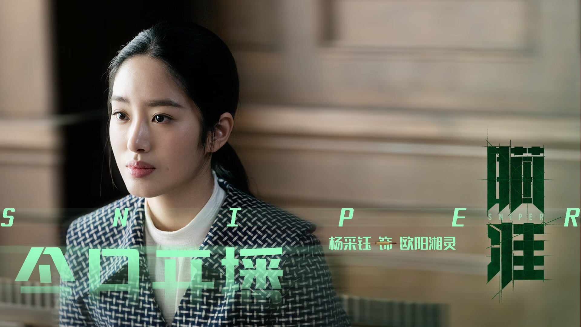 绿茵场上的抢七时刻,哥斯达黎加硬仗启示录与本泽马的季后赛模式