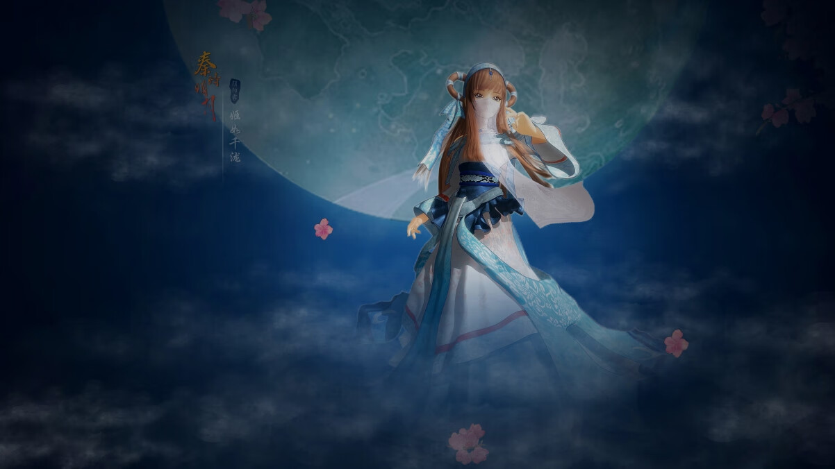 唯一节奏,当魔术师保罗撕碎骑士的钟摆