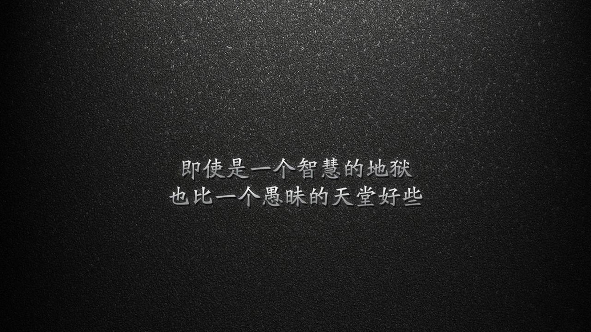 2026世界杯A组生死战，智利断厄逆袭破咒，福登一剑封喉定乾坤