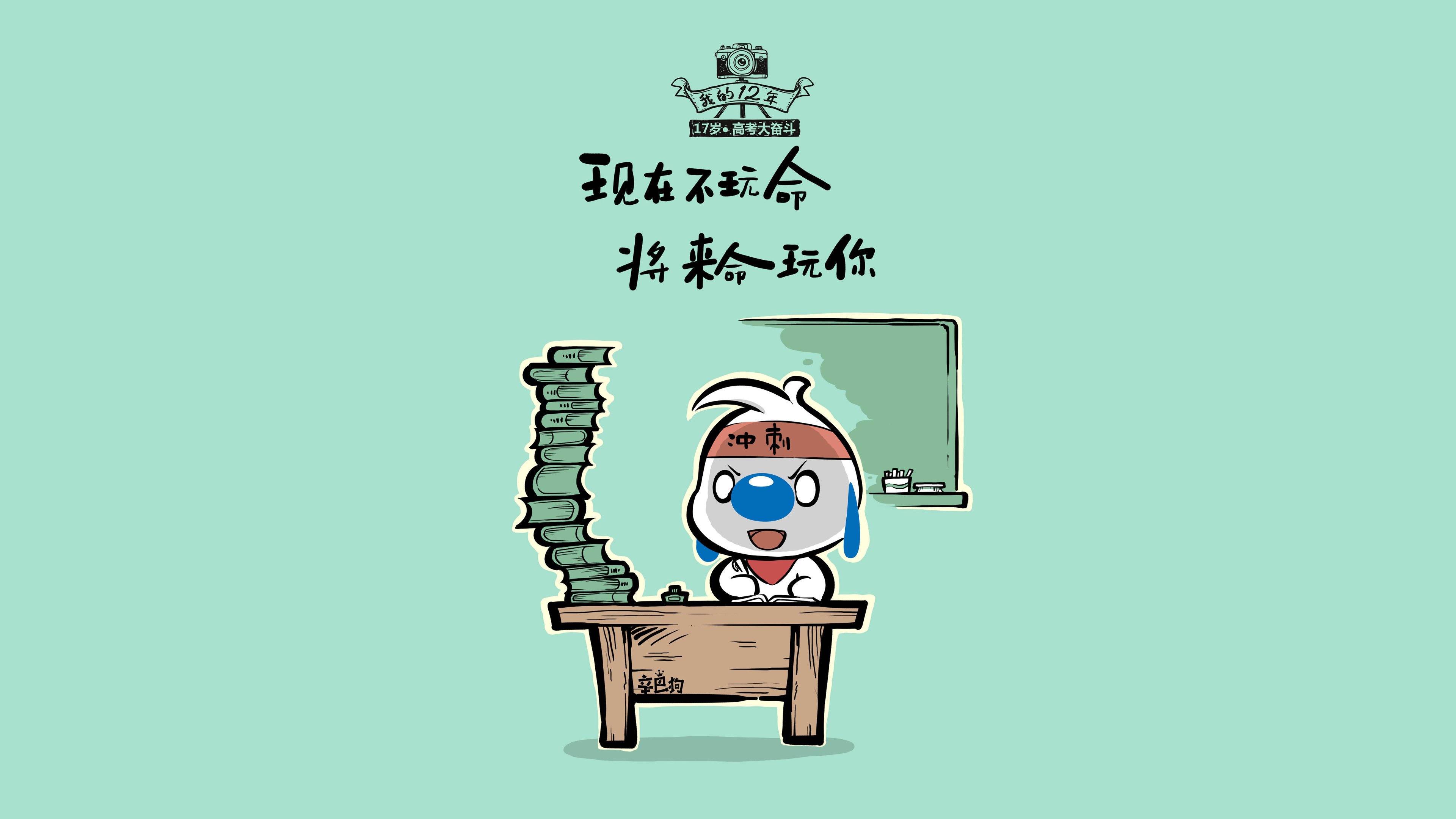 开云体育登录-2026世界杯A组关键战，智利碾压澳大利亚，布罗佐维奇压哨绝杀定乾坤