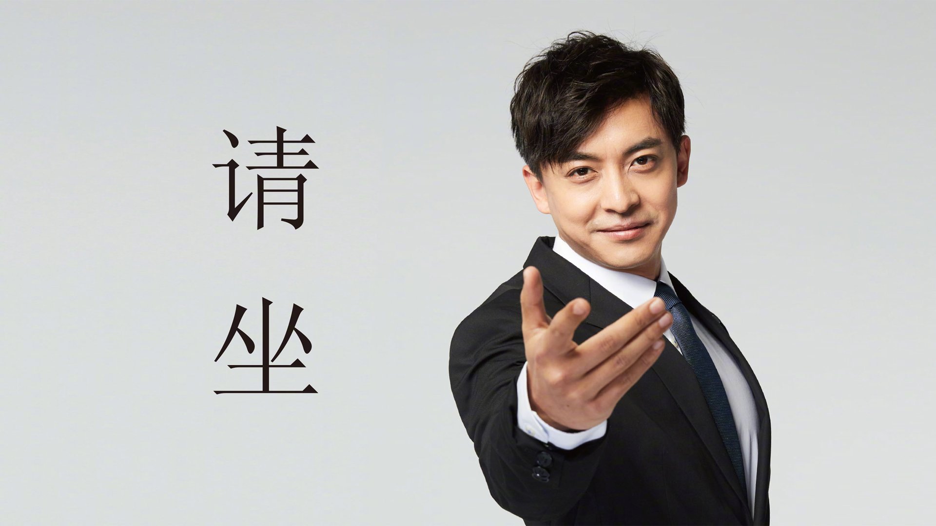 构思